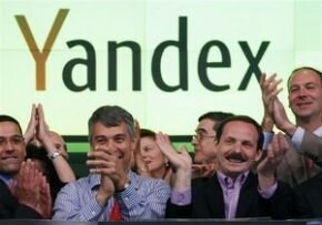 "Яндекс" инвестировал $15 млн в американский стартап