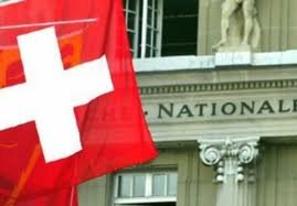 Швейцарские банки могут раскрыть данные о тысячах клиентов из США