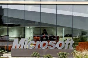 Чистая прибыль Microsoft в I квартале фингода выросла на 6%